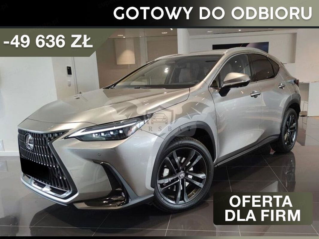 Lexus NX II 2024