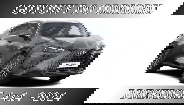 Lexus NX II 2024