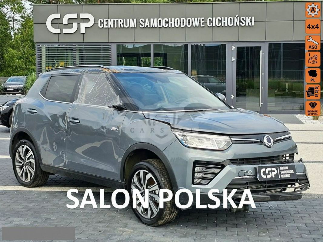 Ssangyong / KG Mobility Tivoli 2022