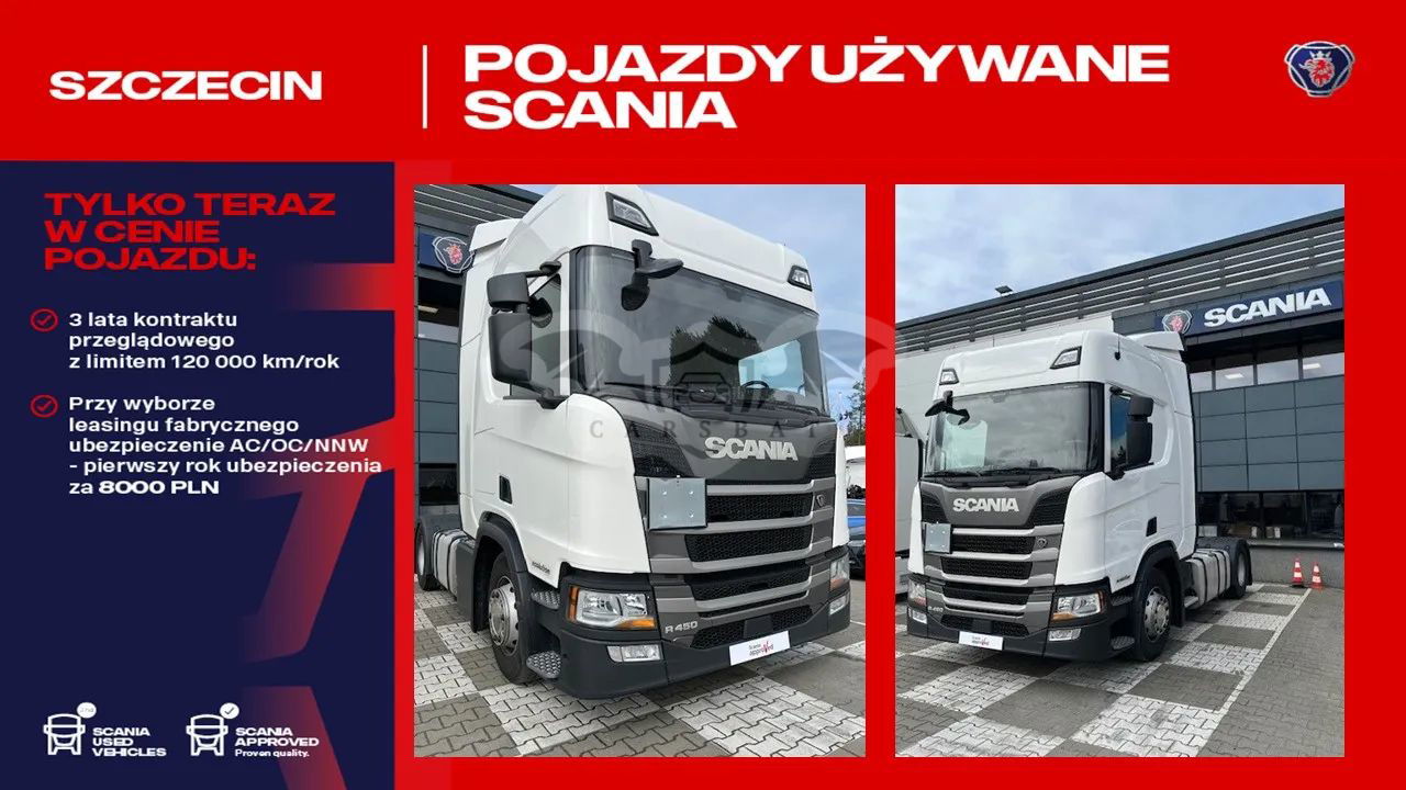 Scania R-series 2021