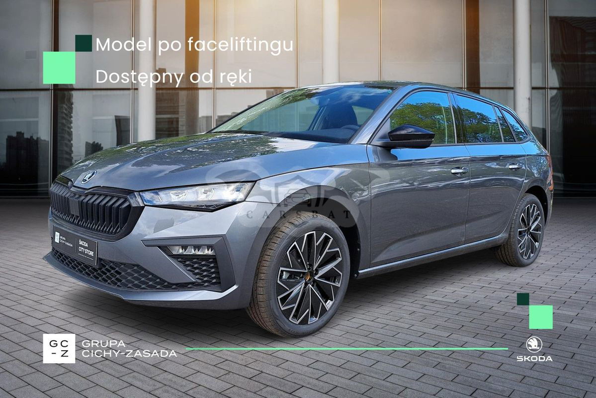 Skoda Scala 2024