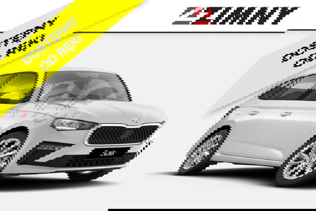 Skoda Scala 2024