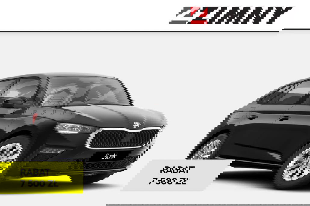 Skoda Scala 2024