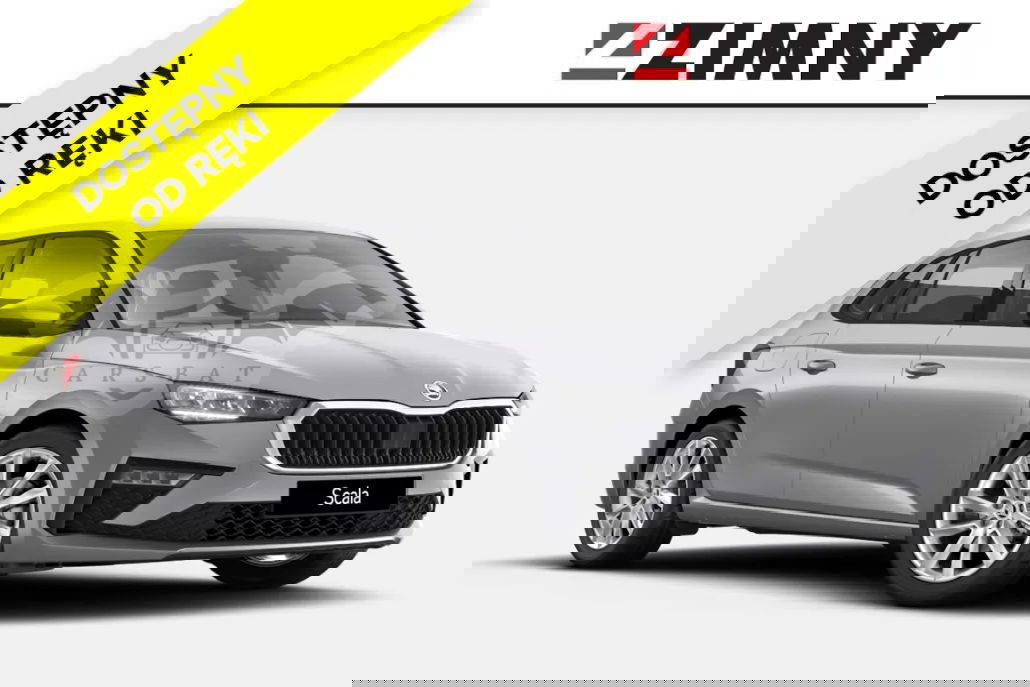 Skoda Scala 2024