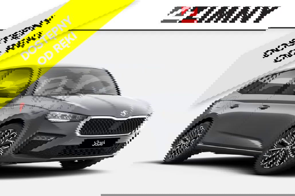 Skoda Scala 2024