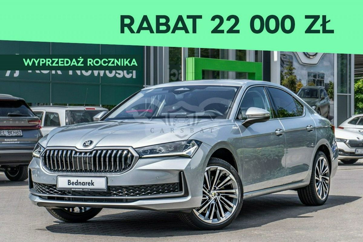 Skoda Superb III 2024