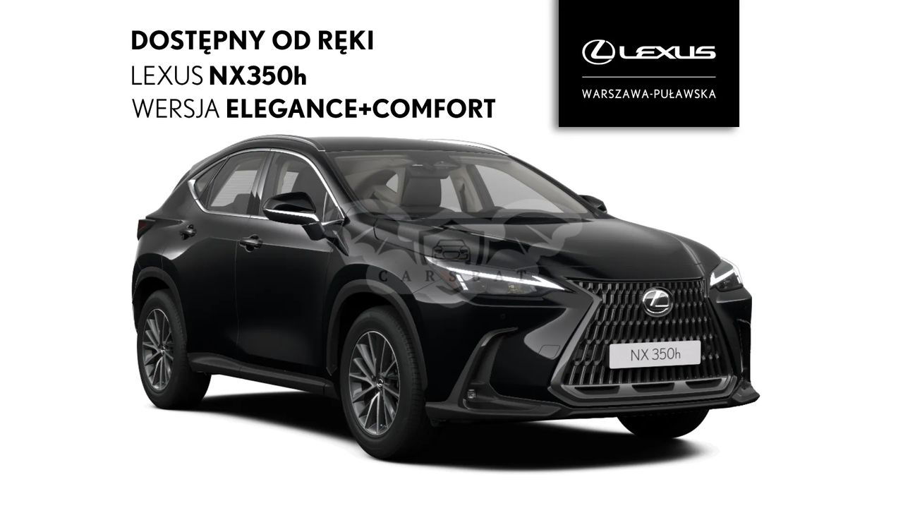 Lexus NX II 2024
