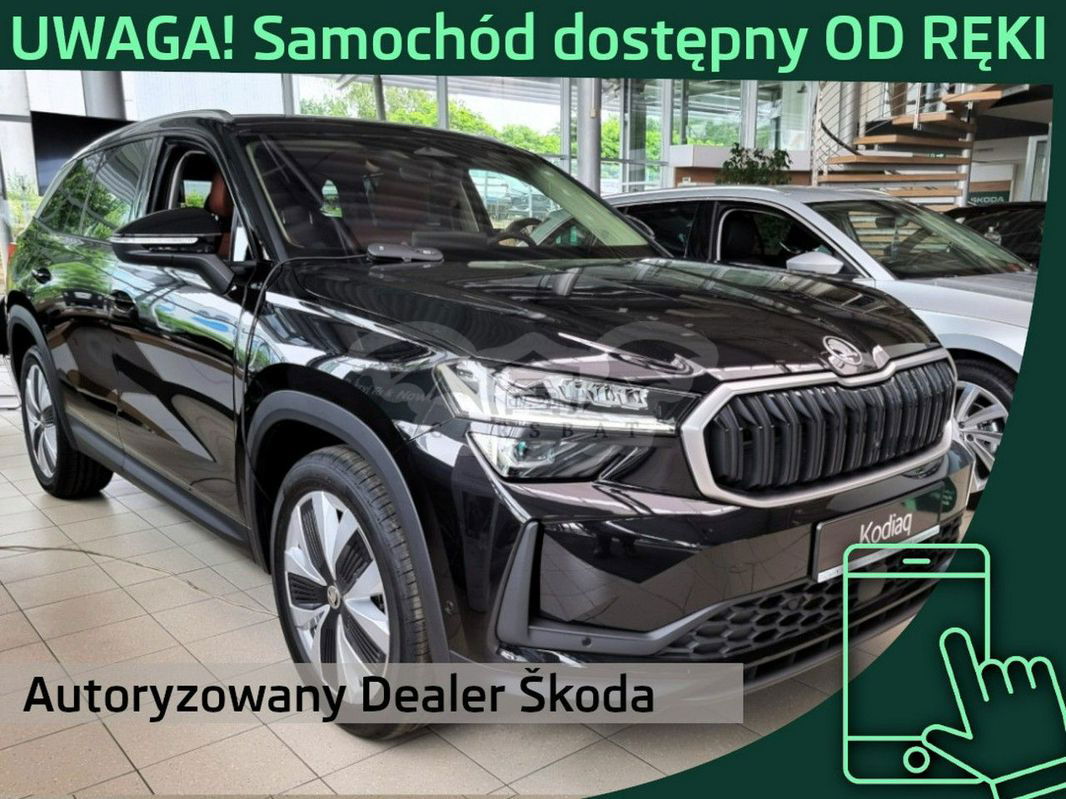 Skoda Kodiaq II 2024