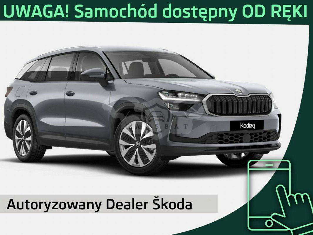 Skoda Kodiaq II 2024