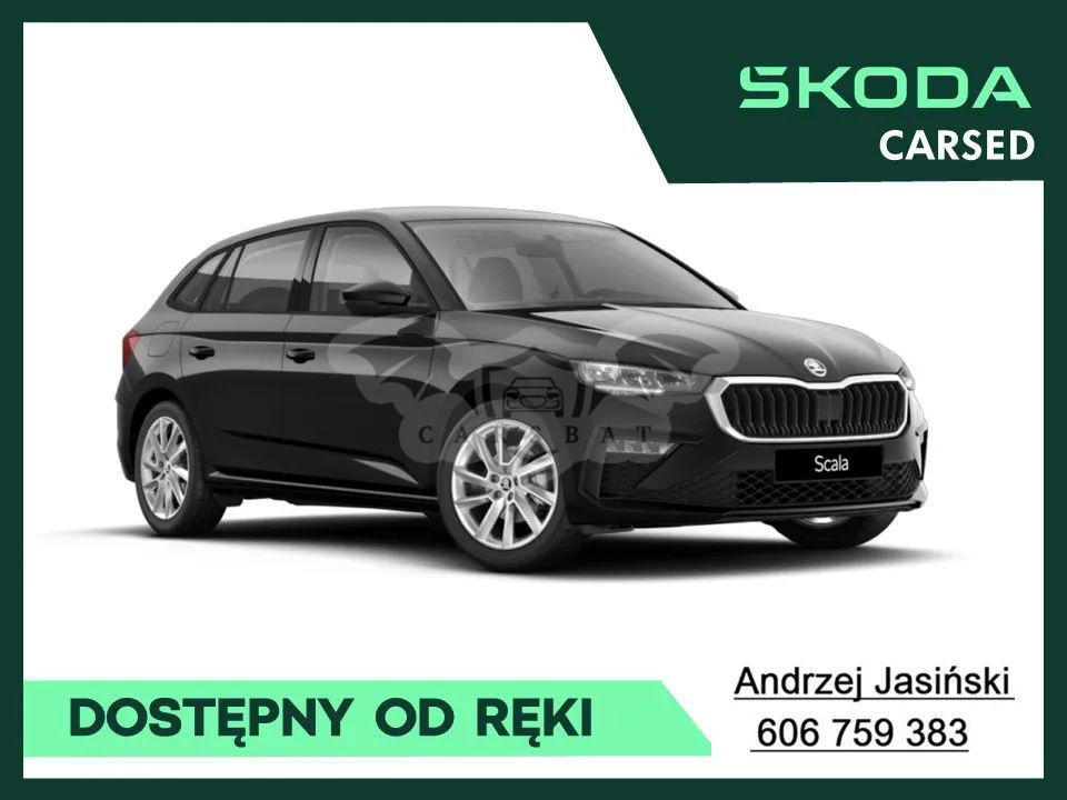 Skoda Scala 2024