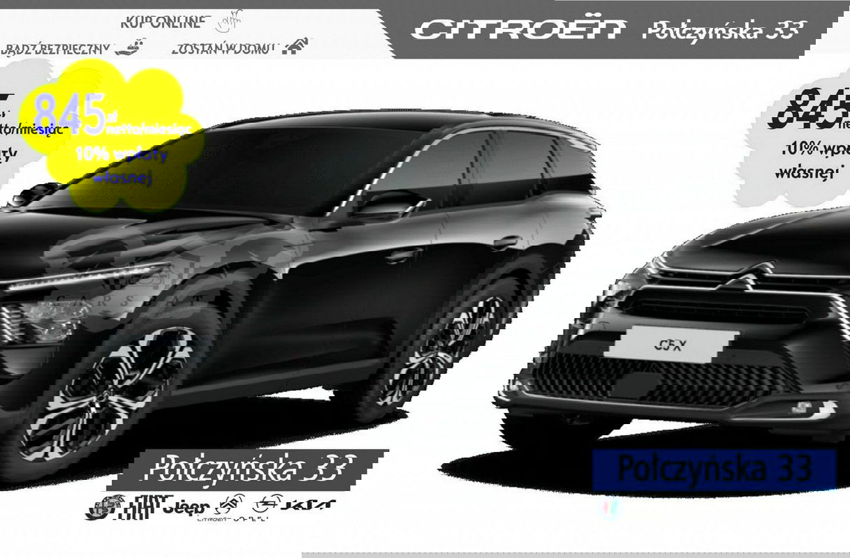 Citroën C5 X 2024