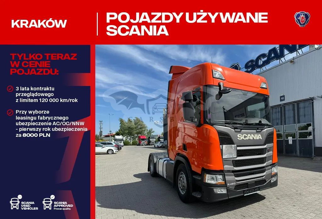 Scania R-series 2021