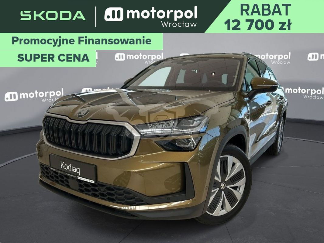 Skoda Kodiaq II 2024