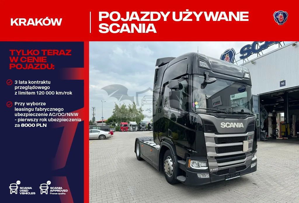 Scania R-series 2021