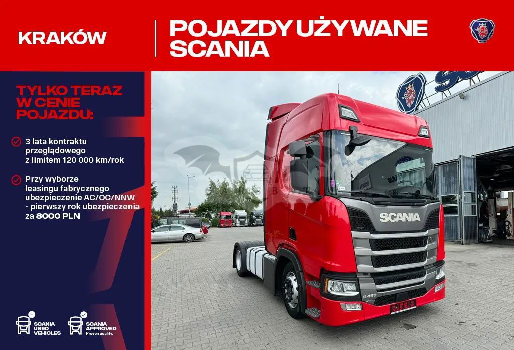 Scania R-series 2021