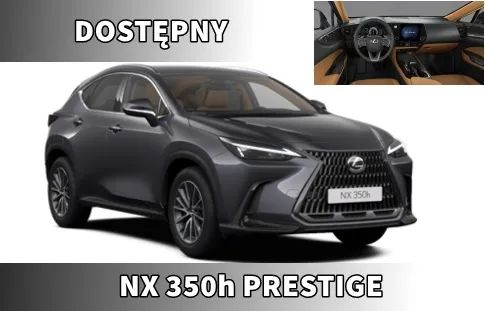 Lexus NX II 2024