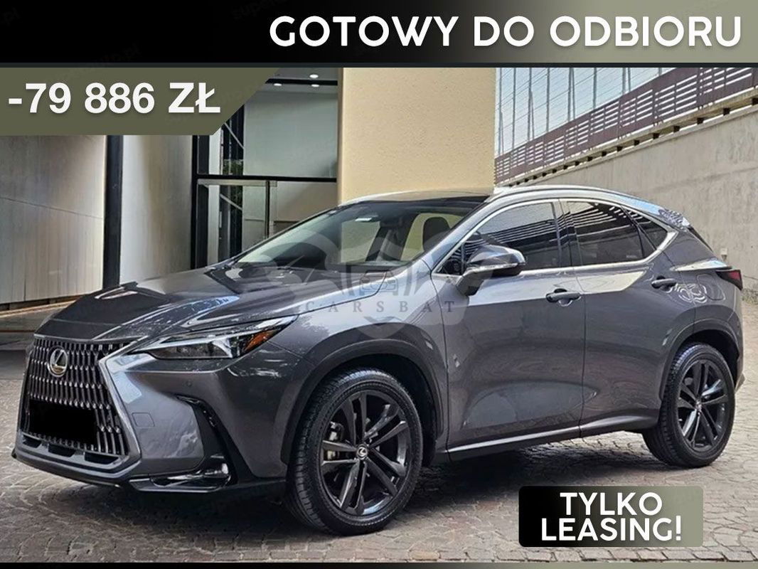 Lexus NX II 2024
