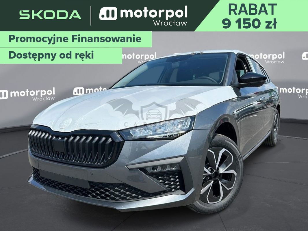 Skoda Scala 2024