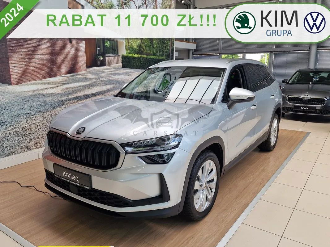 Skoda Kodiaq II 2024