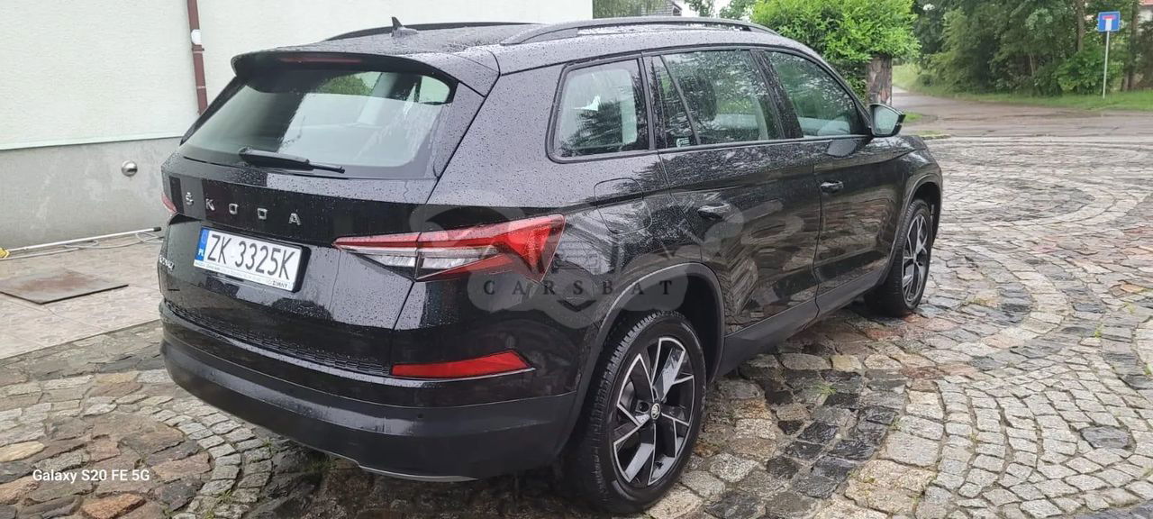 Skoda Kodiaq I 1.5 TSI ACT 4x2 Ambition DSG 2023