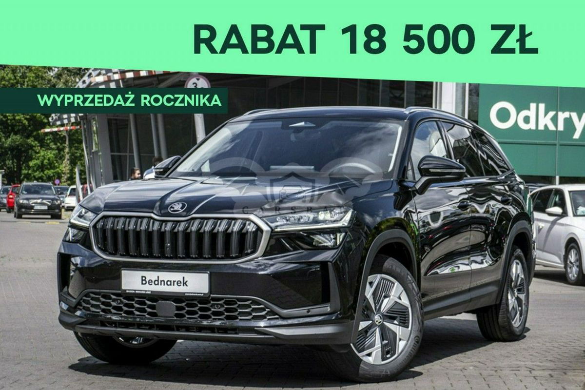 Skoda Kodiaq II 2024
