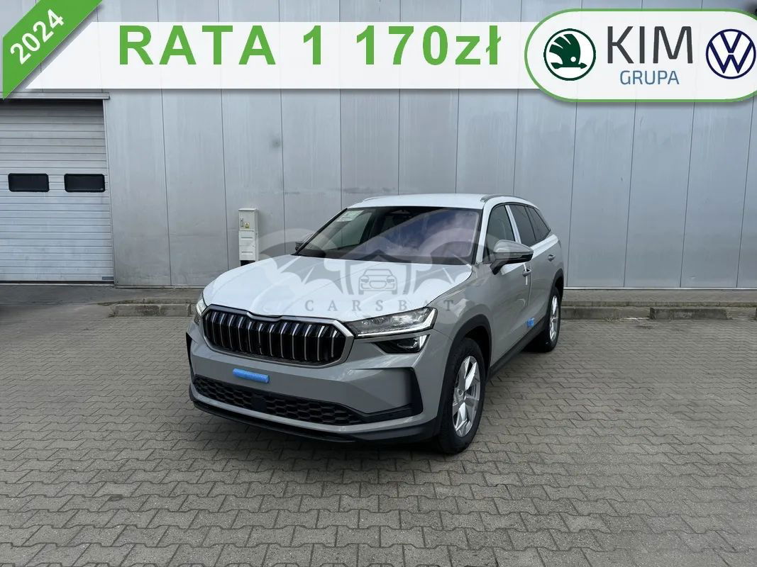 Skoda Kodiaq II 2024
