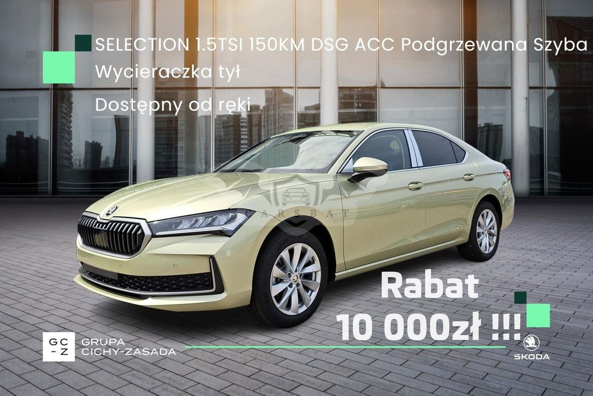 Skoda Superb VI 2024