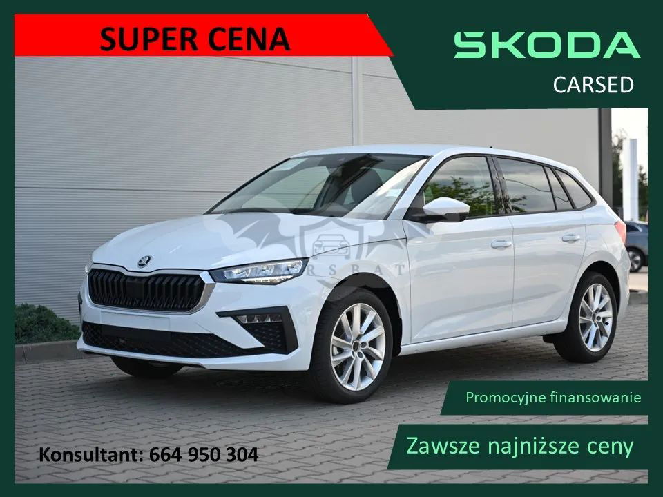 Skoda Scala 1.5 TSI Style 2024