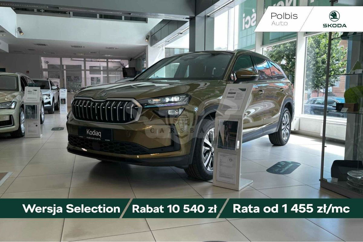 Skoda Kodiaq II 2024