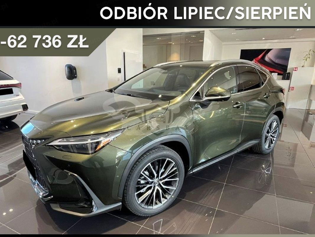 Lexus NX II 2024