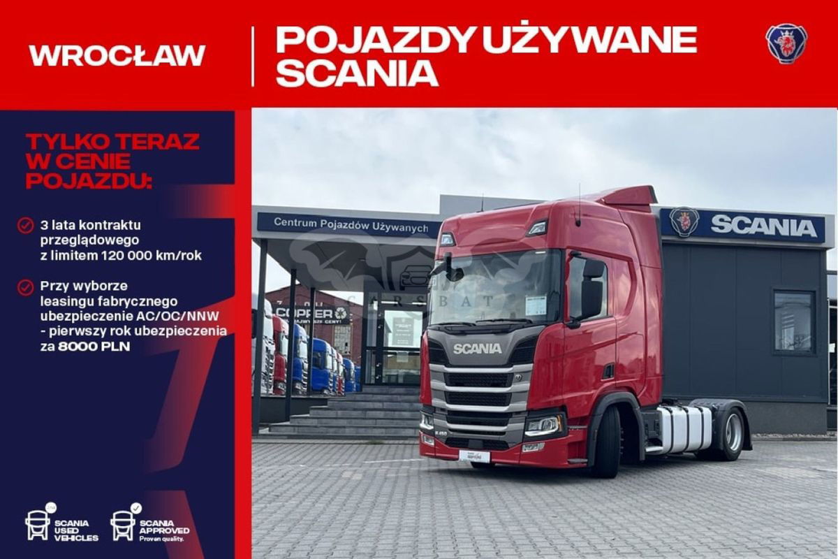 Scania R-series 2021