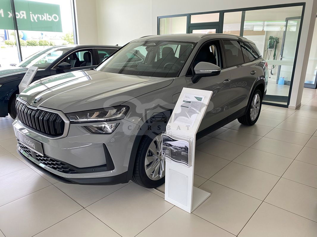 Skoda Kodiaq II 2024