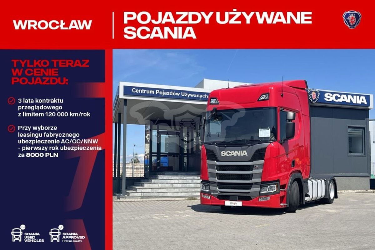 Scania R-series 2021