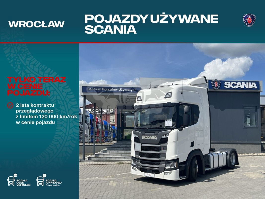 Scania R-series 2021