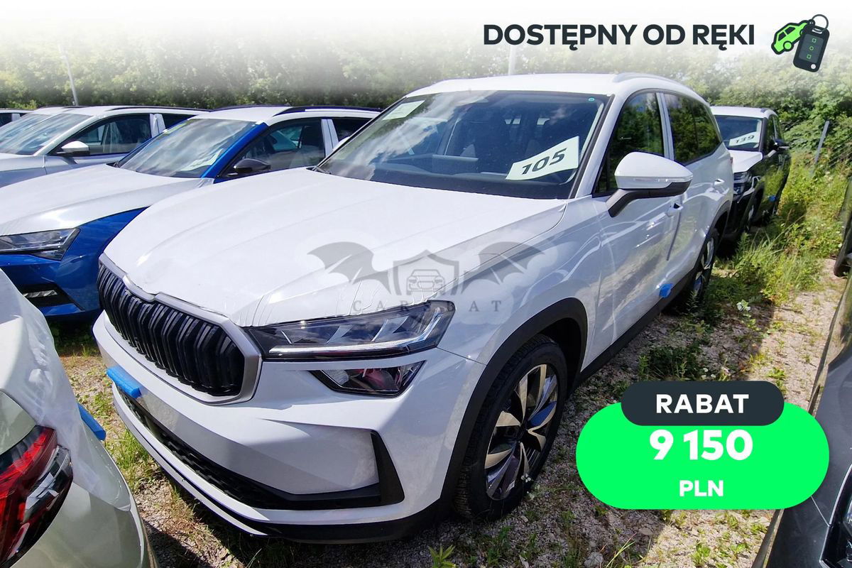 Skoda Kodiaq II 2024