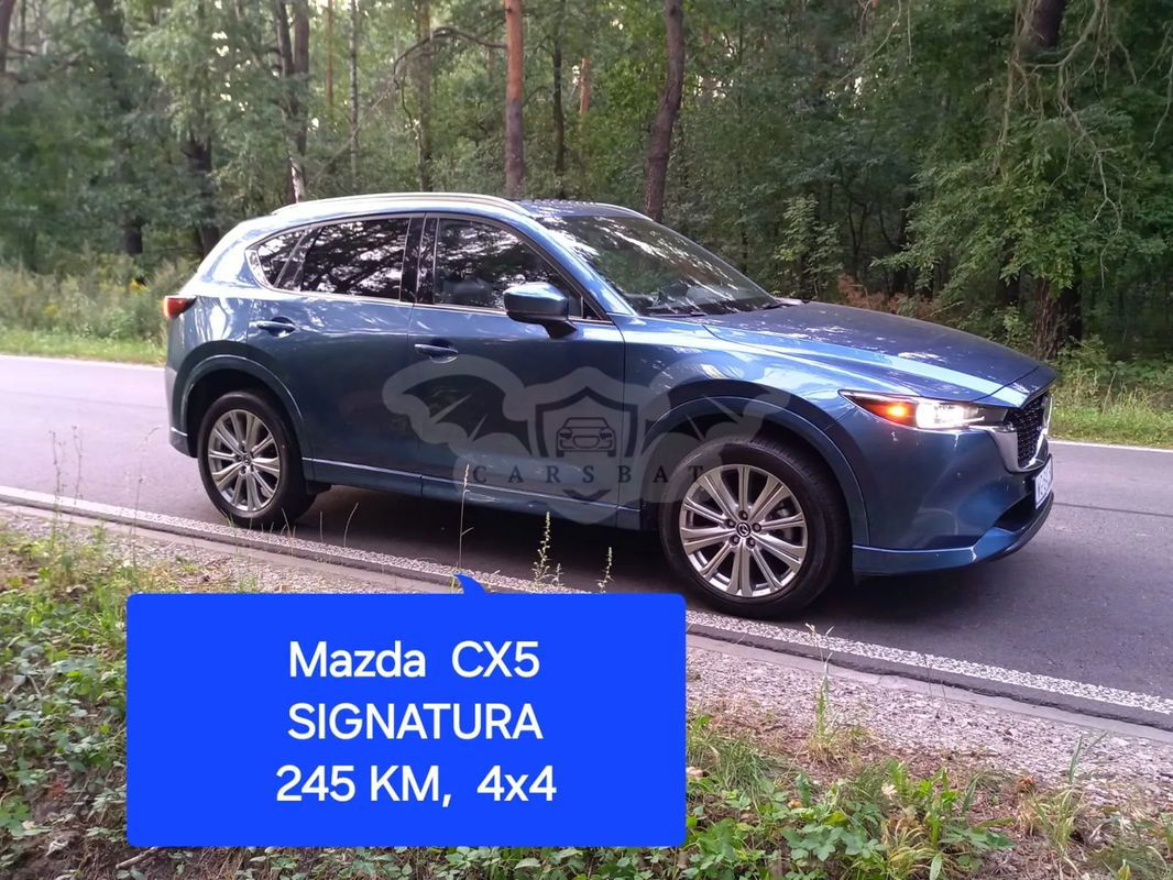 Mazda CX-5 II 2.5 Skyprestige AWD 2022