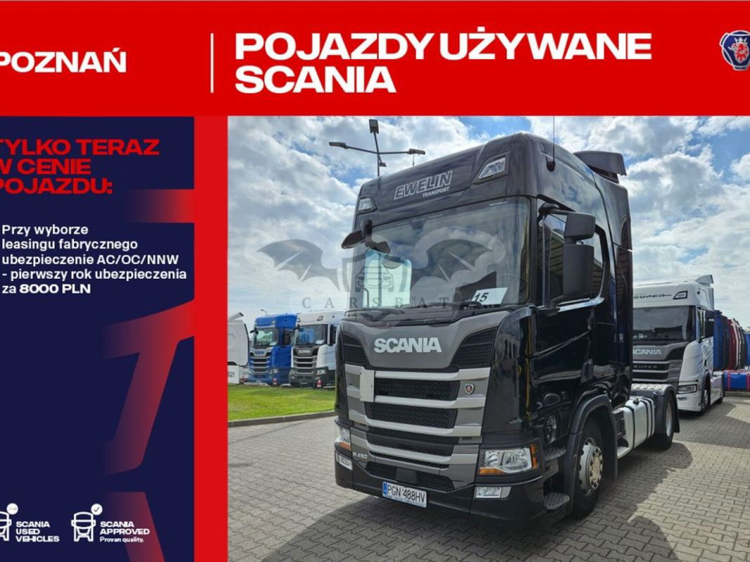 Scania R-series 2018