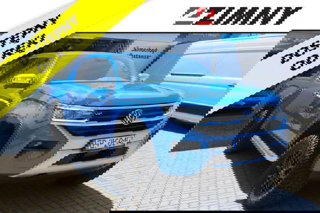 Volkswagen Amarok 2024