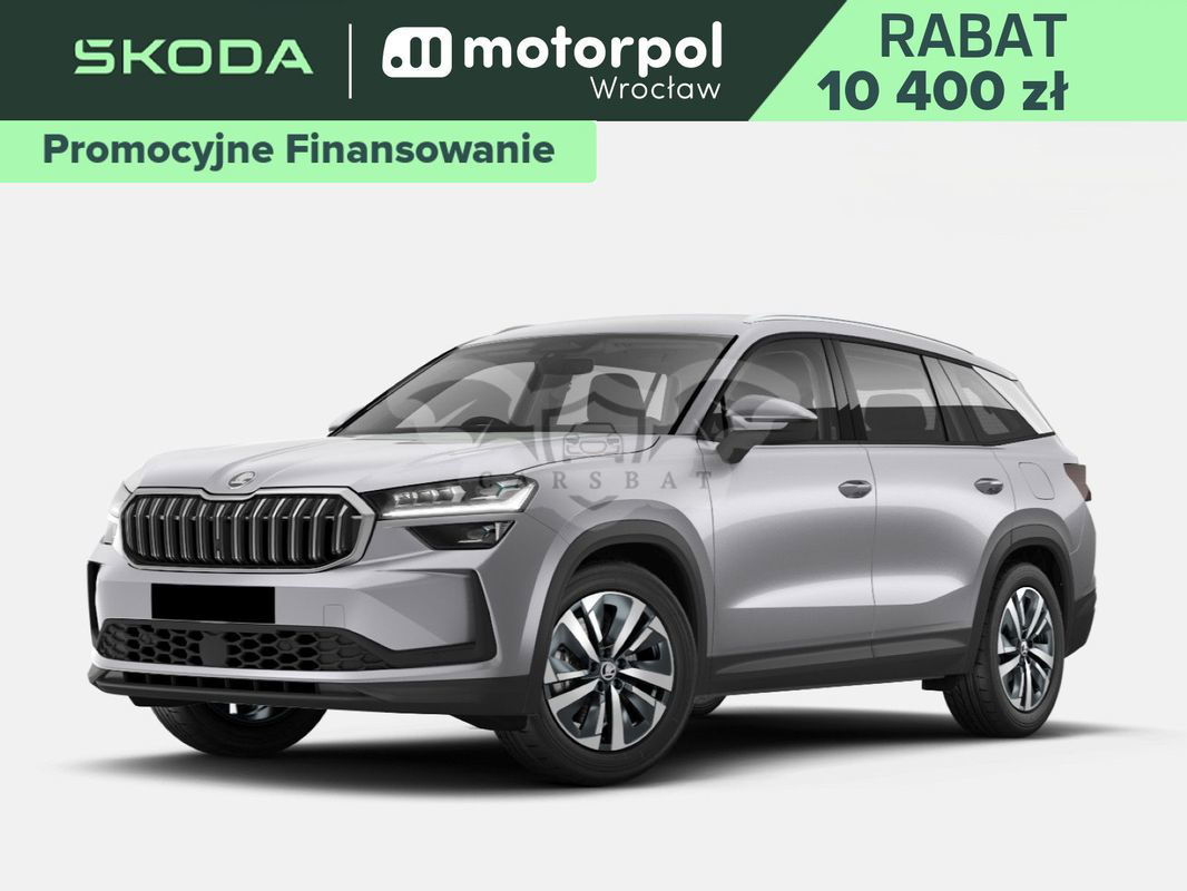 Skoda Kodiaq II 2024