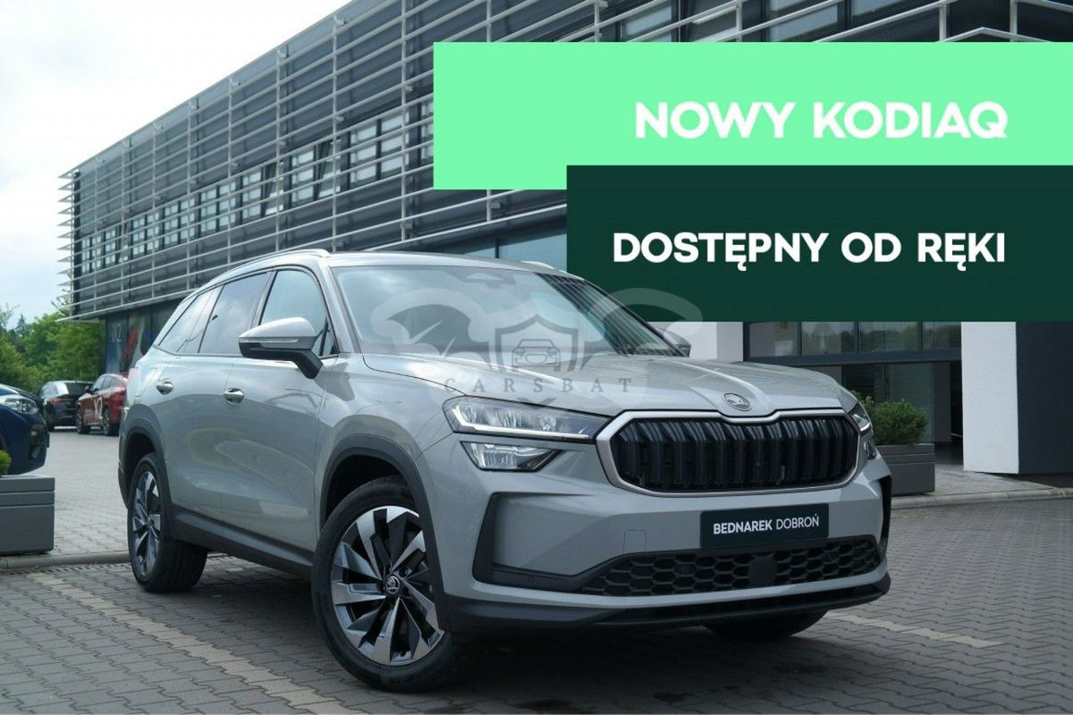 Skoda Kodiaq II 2024