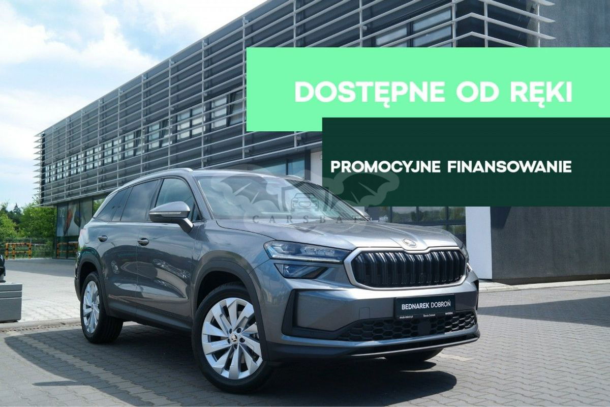 Skoda Kodiaq II 2024