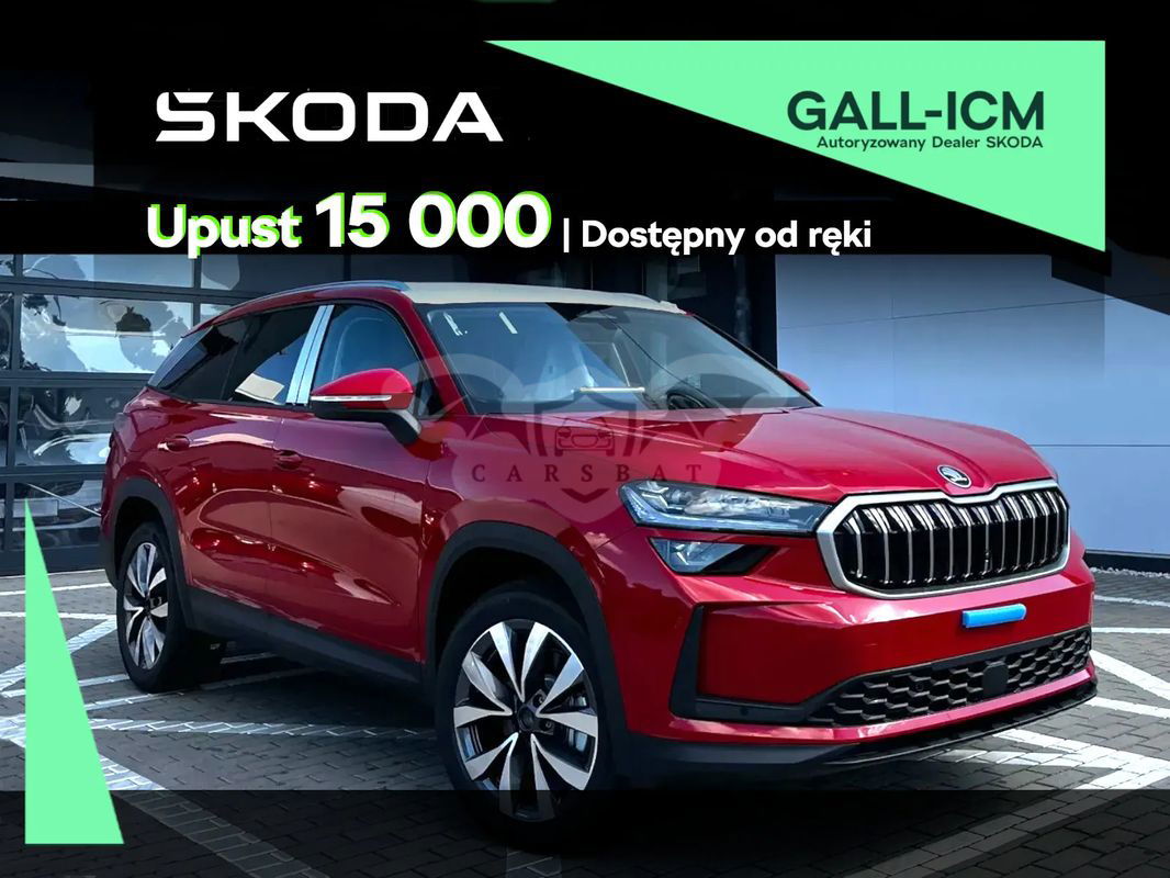Skoda Kodiaq II 2024
