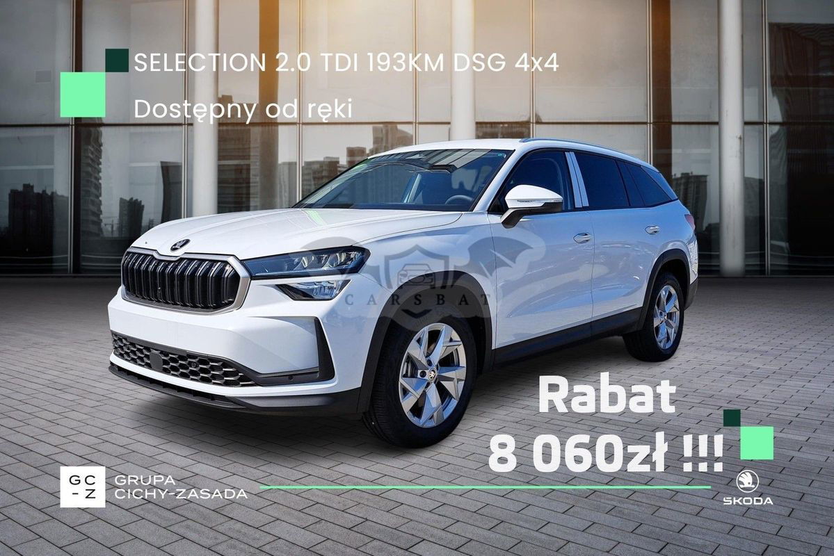Skoda Kodiaq II 2.0 TDI 4x4 Selection DSG 2024