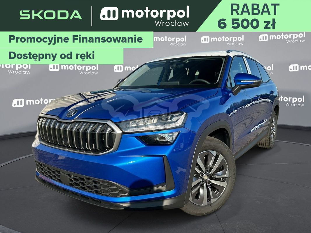 Skoda Kodiaq II 2024