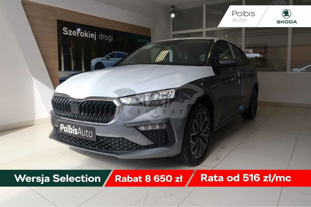 Skoda Scala 2024