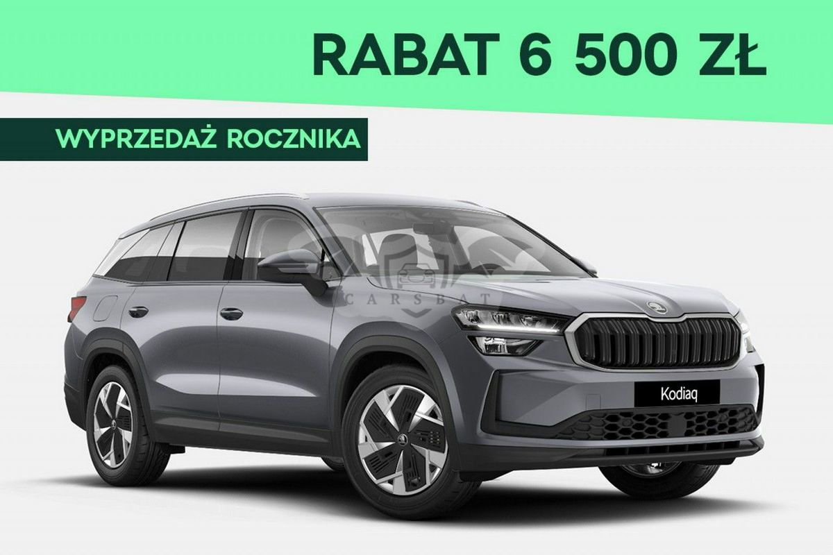 Skoda Kodiaq II 2024