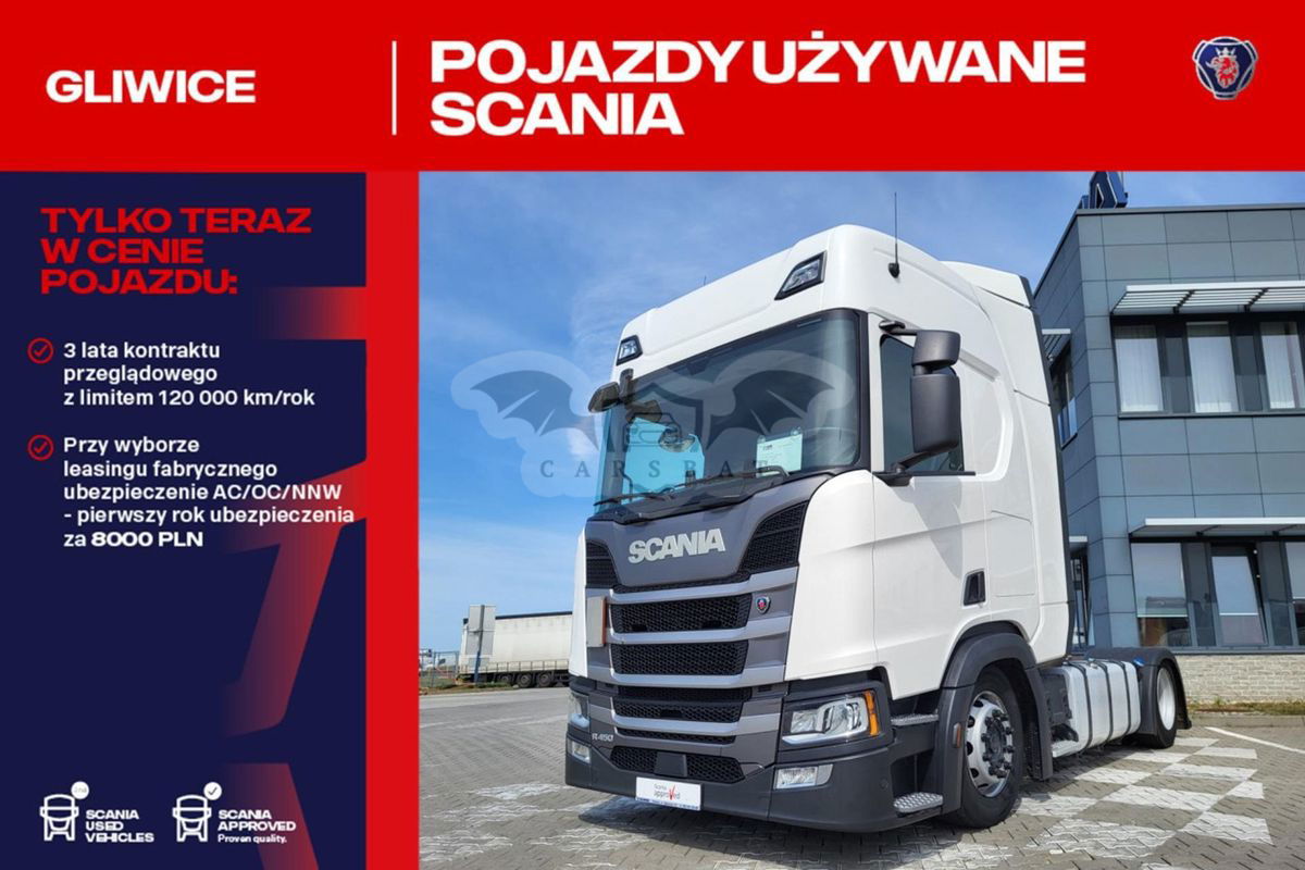Scania R-series 2021