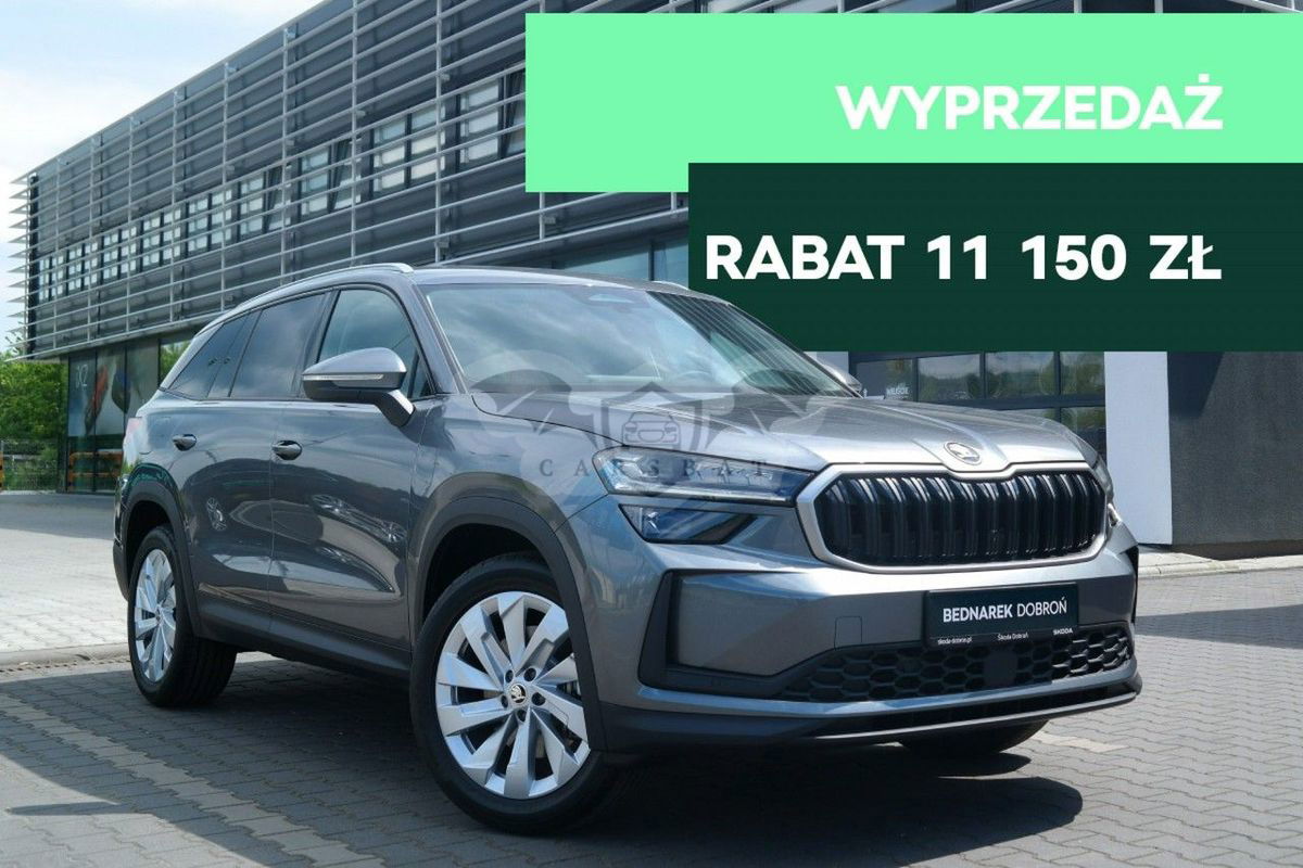 Skoda Kodiaq II 2024