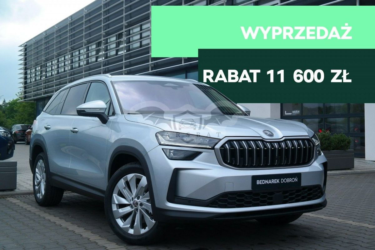 Skoda Kodiaq II 2024