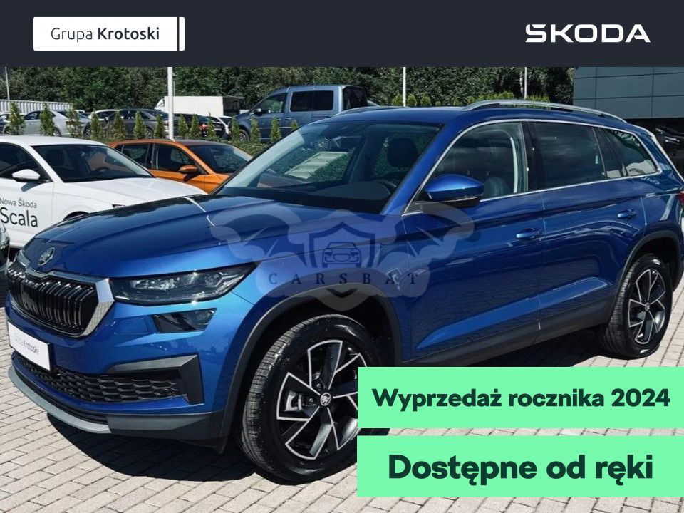 Skoda Kodiaq II 2024
